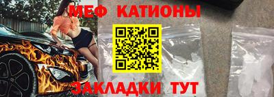 каннабис Азнакаево