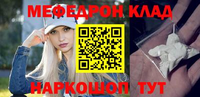 каннабис Азнакаево