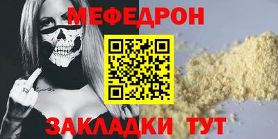 каннабис Азнакаево