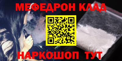 каннабис Азнакаево
