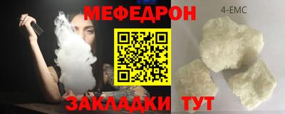 каннабис Азнакаево