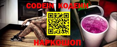 каннабис Азнакаево
