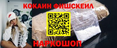 каннабис Азнакаево