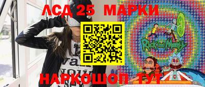 прущая мука Абакан