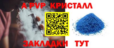 каннабис Азнакаево