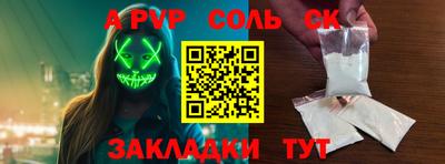 каннабис Азнакаево