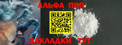 каннабис Азнакаево