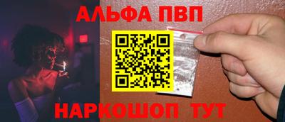 каннабис Азнакаево