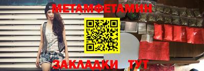 каннабис Азнакаево