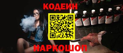 каннабис Азнакаево