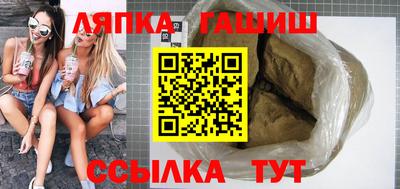 мефедрон мука Абинск