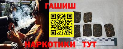 прущая мука Абакан