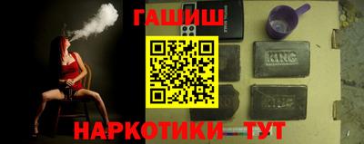 каннабис Азнакаево