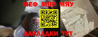 каннабис Азнакаево